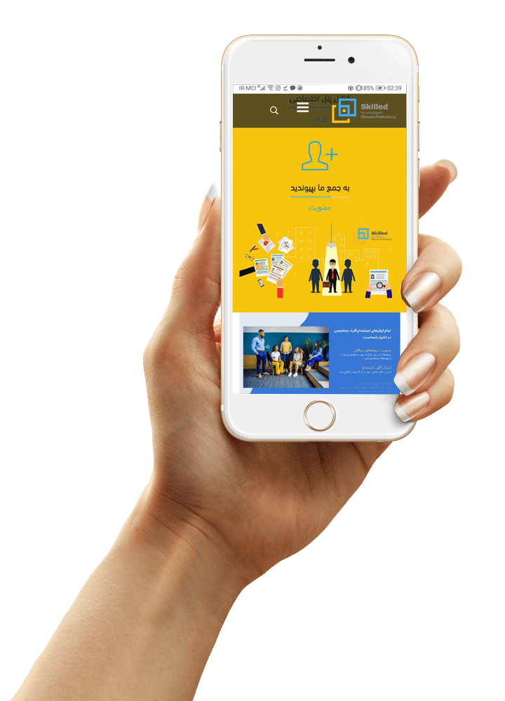 flex-iPhone6-hand-FrontView-2.png